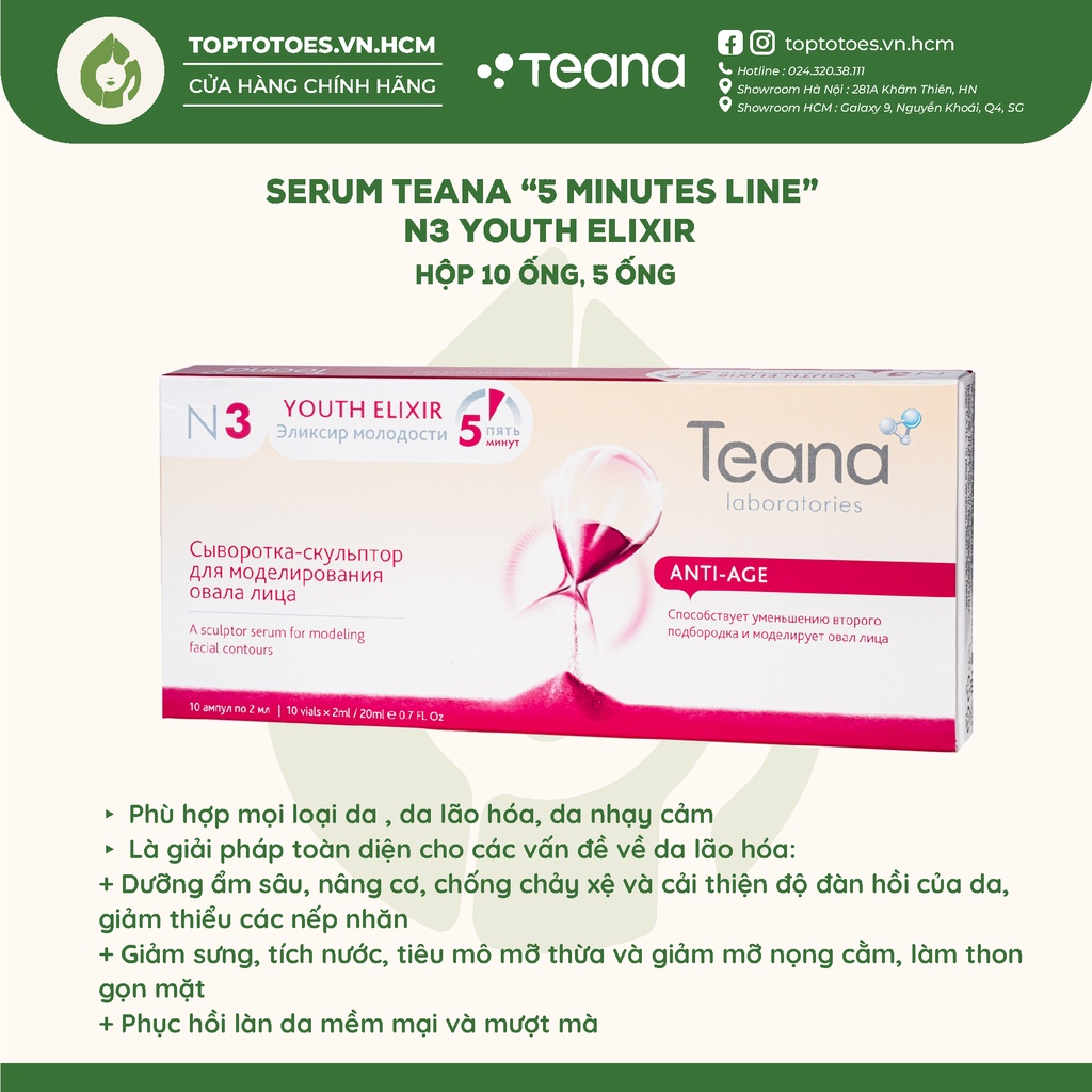 Serum Teana &quot;5 Minutes Line&quot; N3 Youth Elixir làm thon gọn mặt, giảm nọng cằm 20ml