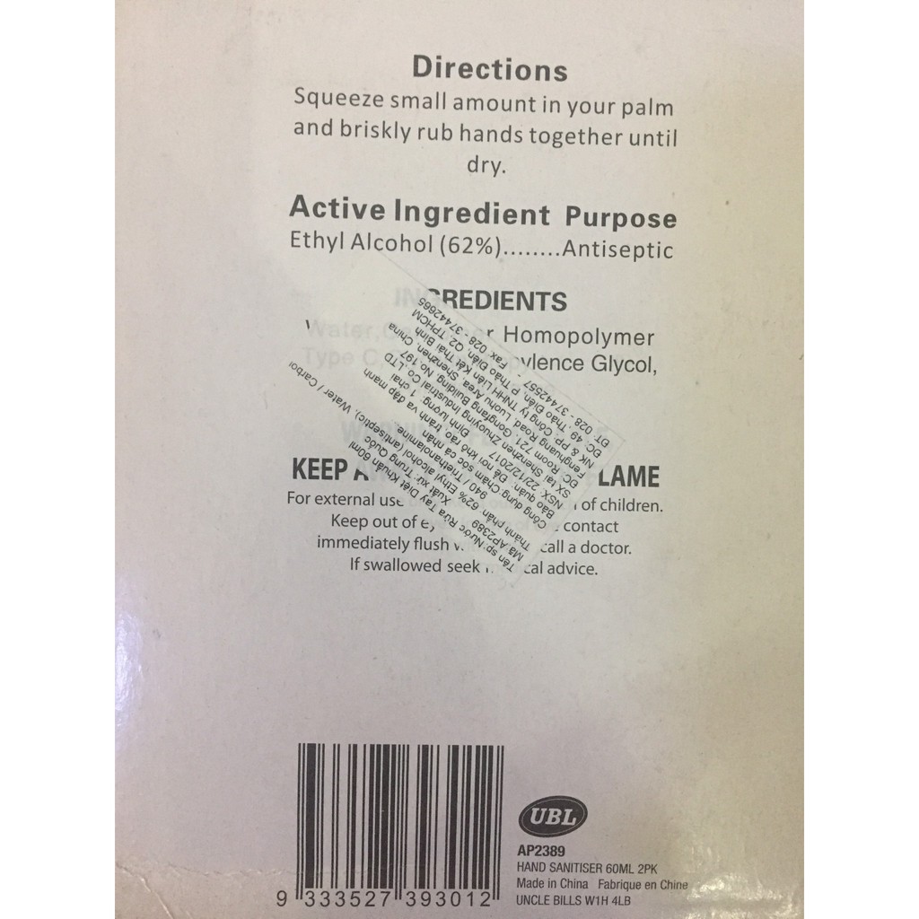 Nước Rửa Tay Diệt Khuẩn 60ml Uncle Bills AP2389