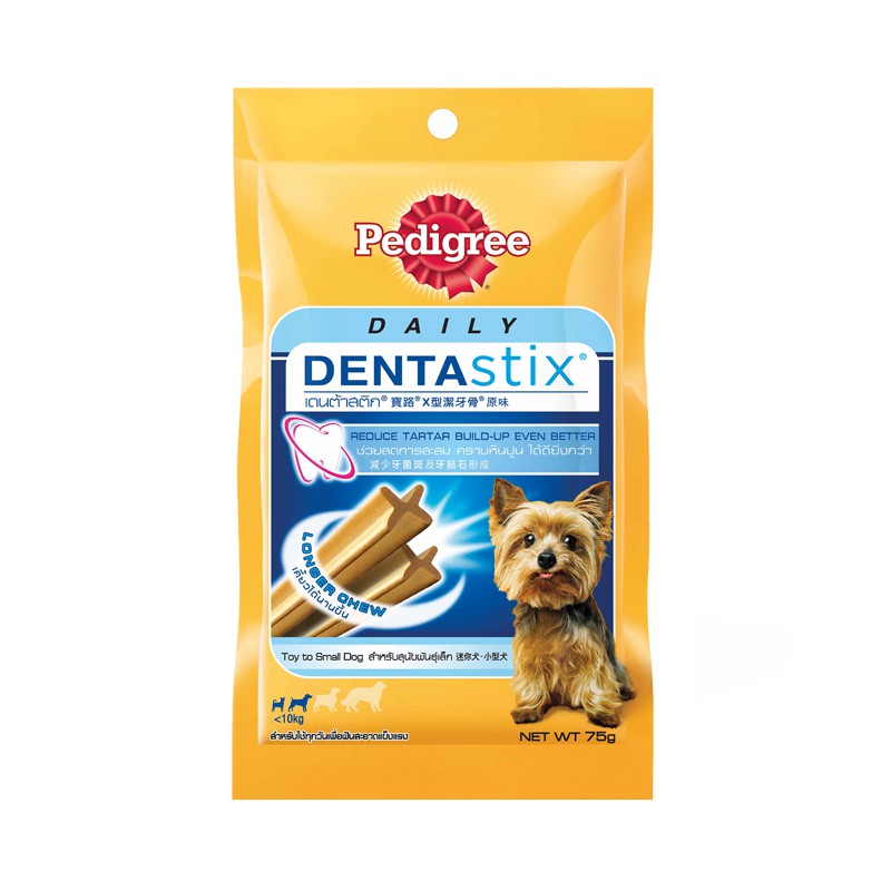 XƯƠNG GẶM SẠCH RĂNG CHO CHÓ DENTA STIX