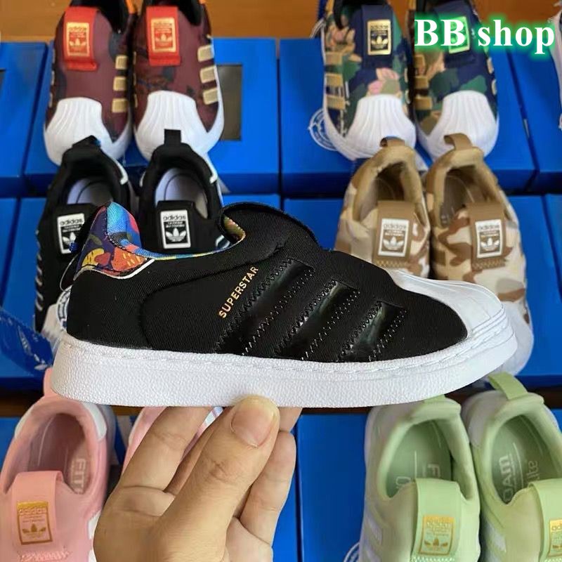 Giày Thể Thao Adidas Cho Bé 20 Màu