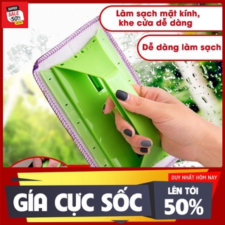 Bàn chà cửa kính, cọ khe cửa 2in1 đa năng, Bàn chải vệ sinh cửa sổ kiêm lau gương kính đa năng, vệ sinh nhà cửa