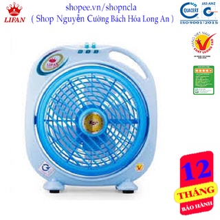 Quạt hộp vuông nhỏ, quạt để bàn, kiểu vuông nhỏ có cánh đảo gió, quạt hộp Lifan, model HV-666
