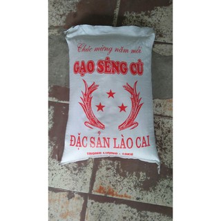 GẠO SÉNG CÙ HẠT TRÒN LÀO CAI CHUẨN