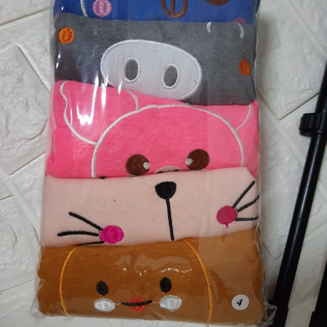 Set quần mông thú
