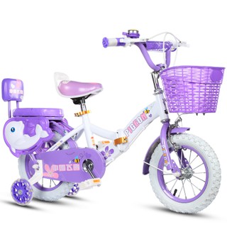 XE đạp trẻ em BAY PIGEON -xe đạp gấp 4 bánh nâng cấp yên sau -banh xe có đèn flas áp dụng cho bé 2 4 6 8 tuổi