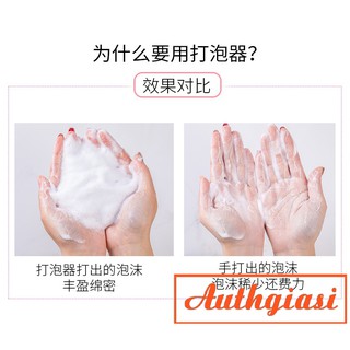 Cốc tạo bọt sữa rửa mặt thông minh Maycreate