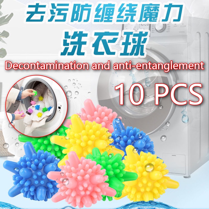 Set 10 Bóng Giặt Đồ Chống Nhăn Tiện Lợi