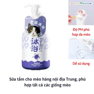 Sữa tắm chuyên dùng cho tất cả các giống mèo