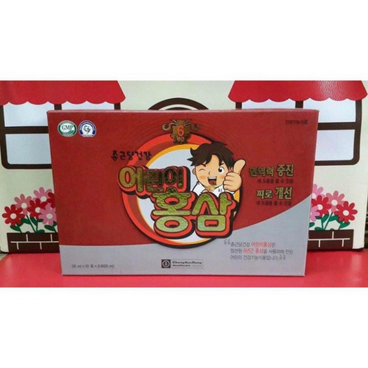 Hồng Sâm Trẻ Em Ngón Tay Hàn Quốc hộp 30 gói [ Hàng Mới Về ]
