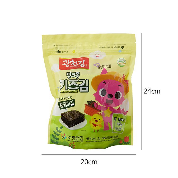 [NEW] Rong biển ăn liền cho bé Pinkfong 36gr (24 gói x 1.5gr)- nhập khẩu Hàn Quốc chính hãng