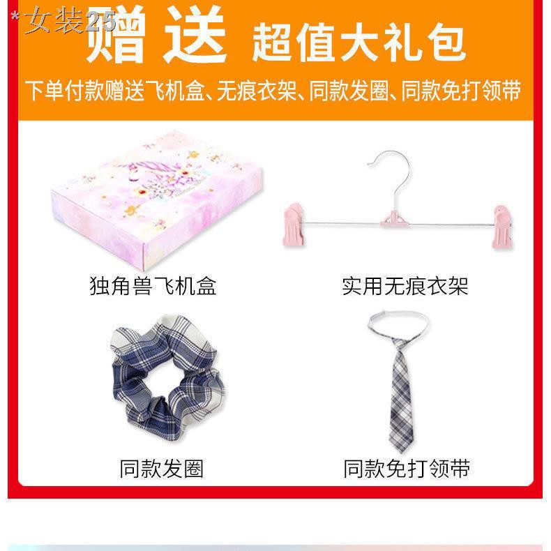 Sốt bưởi Nhật jk đồng phục váy xếp ly nữ caro phù hợp với mùa hè phong cách đại học chính hãng trọn bộ 12 tuổi < | BigBuy360 - bigbuy360.vn