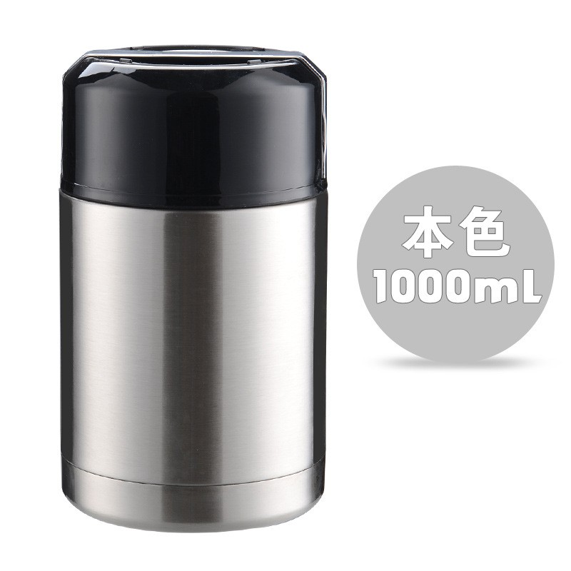 PVN32544 Bình Ủ Cháo Cao Cấp 1000ml,Tiện Dụng Với Thời Gian Giữ Ấm Lâu T2 .