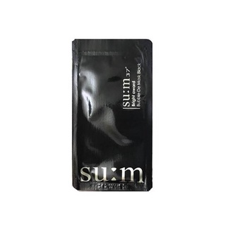 Mạt nạ thải độc sủi bọt su:m37 đen/trắng - gói 4ml