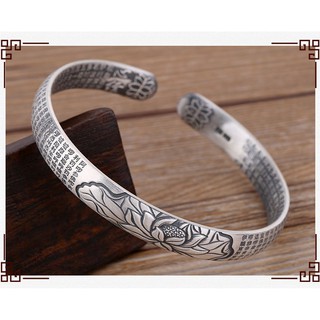 Vòng tay hoa sen trú đại bi - bát nhã tâm kinh
