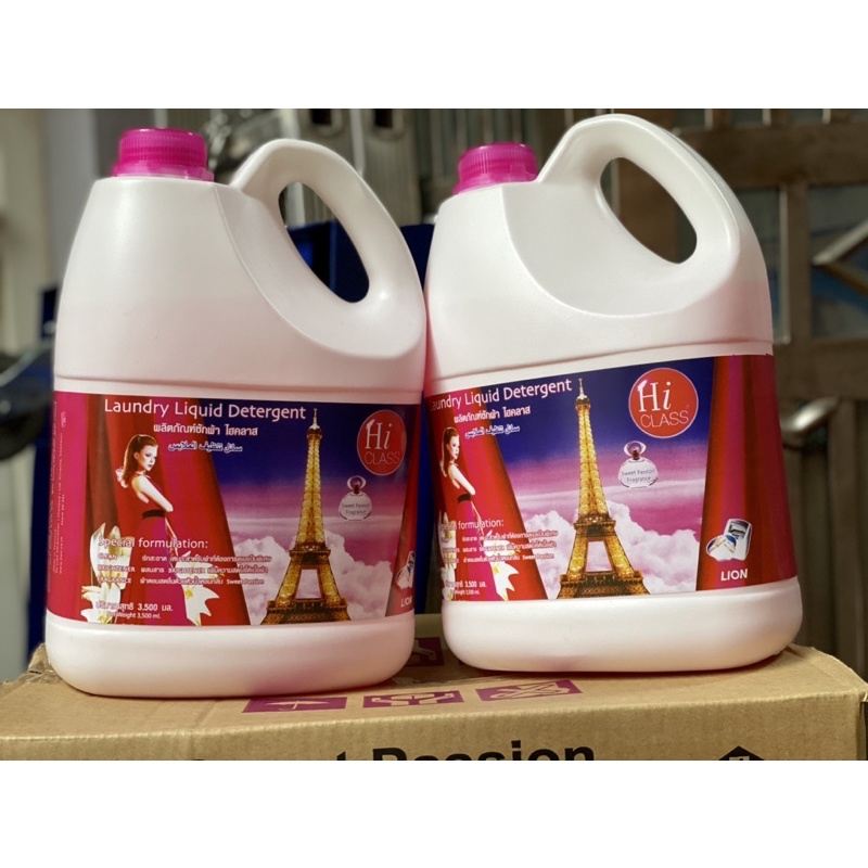 (Hàng chính hãng) NƯỚC GIẶT HI CLASS THÁI LAN HƯƠNG NƯỚC HOA CAN 3500ML