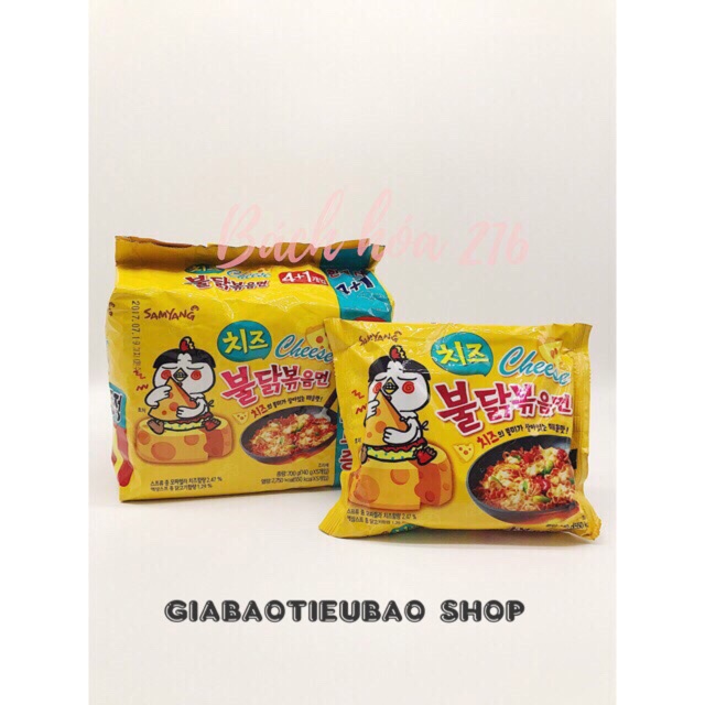 Combo 5 Gói Mì Samyang vị phomai 140gr