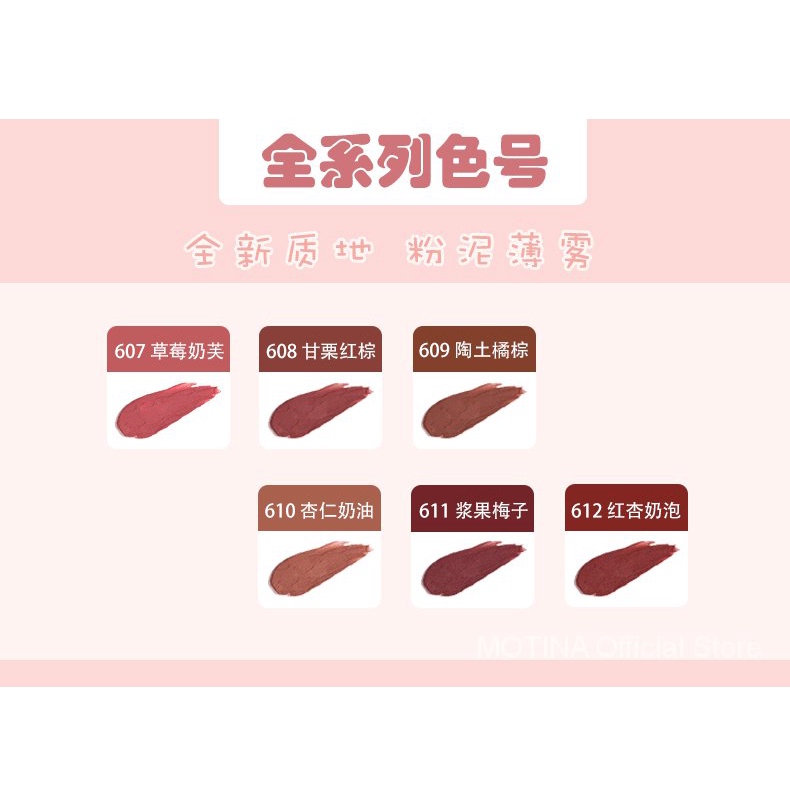 Son môi chống dính giữ màu lâu trôi trang điểm thời trang cho nữ