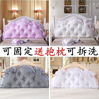 Gối Tựa Lưng Dài Mềm Mại Chống Va Chạm Giặt Được Phong Cách Công Chúa