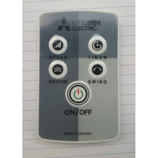 Remote điều khiển quạt Mitsubishi giá rẻ