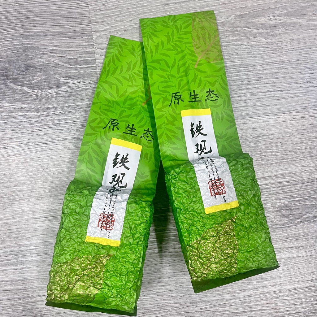 Trà Thiết Quan Âm xanh trà  hảo hạn.hương hoa lan thuần