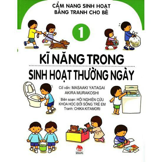 Sách - Cẩm Nang Sinh Hoạt Bằng Tranh (Trọn Bộ 4 Cuốn)