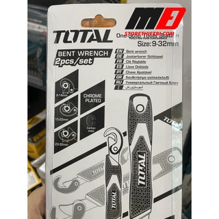 THT10309328 Bộ 2 mỏ lết răng đa năng Total