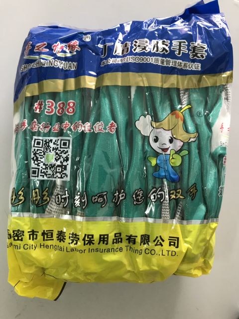 Găng tay phủ cao su 388, chống cắt,chịu ma sát