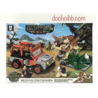 Lego Dinosaur World QL1702 (khủng long 3 sừng đẻ trứng)