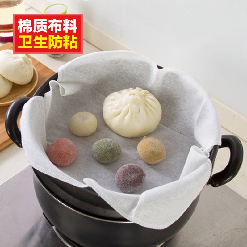Miếng vải cotton chống dính hấp thức ăn tiện lợi cho nhà bếp