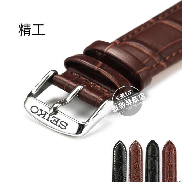 （Bolanxun） Tương thích với dây đeo đồng hồ Seiko số 5 da cá sấu chống thấm nước cho nam và nữ, thép không gỉ