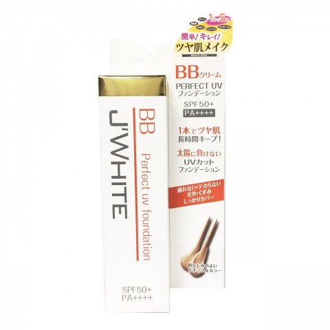 Kem Nền Dưỡng Trắng Da J'White BB 5in1 SPF50+.PA++++ 50ml (Nội địa Nhật) (HSD: 12-2022) | BigBuy360 - bigbuy360.vn