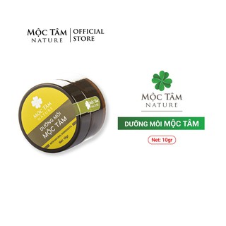 Dưỡng Môi Mộc Tâm 10g - Mặt Nạ Môi Dưỡng Ẩm Mờ Thâm