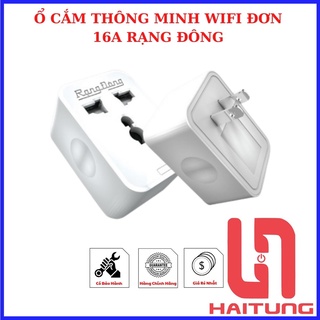 Ổ cắm thông minh wifi đơn 16a rạng đông. ổ cắm điều khiển từ xa qua wifi rạng đông. hàng chính hãng rạng đông.