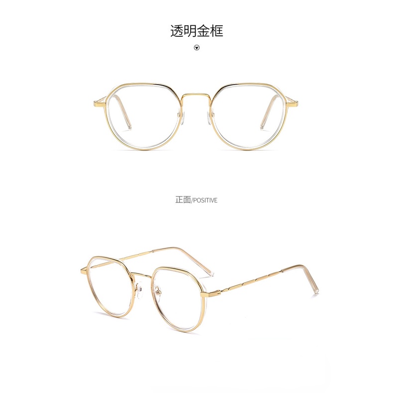 Mắt kính gọng kim loại chống ánh sáng xanh thời trang cho nam và nữ