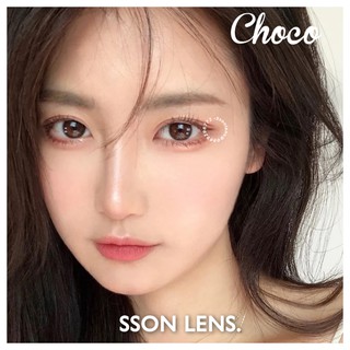 Mẫu Đeo Nâu Choco tự nhiên, giãn vừa và nhỏ -Kính áp tròng (có cận tùy độ) CONTACT LENS