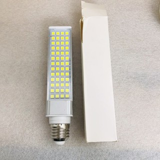 Đèn led soi bụi siêu sáng