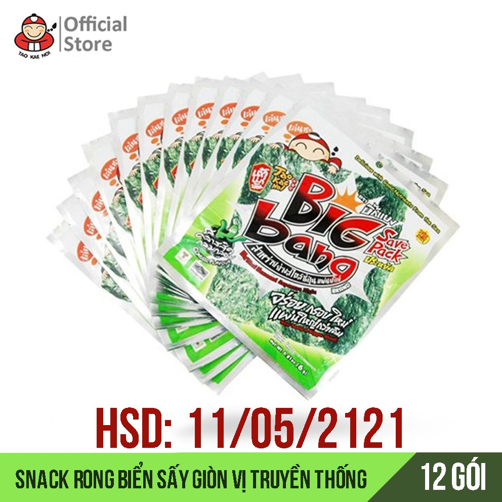 (Mua 1 Tặng 1) Các Loại Snack Rong Biển TAOKANOI - Hàng Date Ngắn