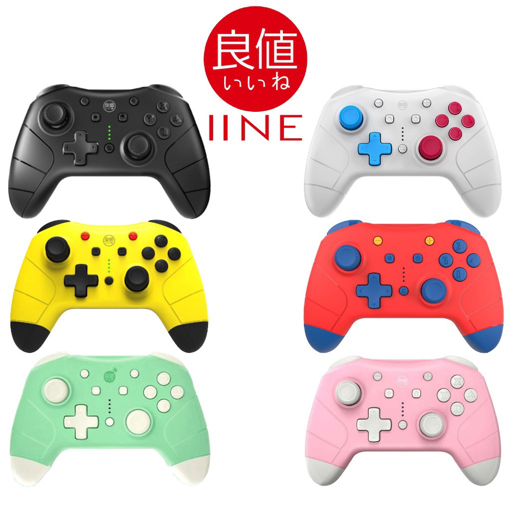 Tay cầm IINE Pro Controller Version 3 cho Nintendo Switch Hàng Chính Hãng IINE (Màu Đen) | TOP BÁN CHẠY ✔