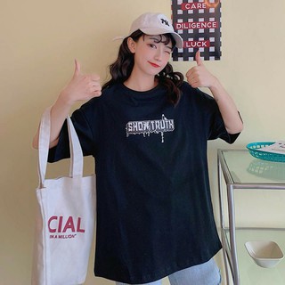 Áo thun tay lỡ Showtruth 🥰🥰😚😚☺