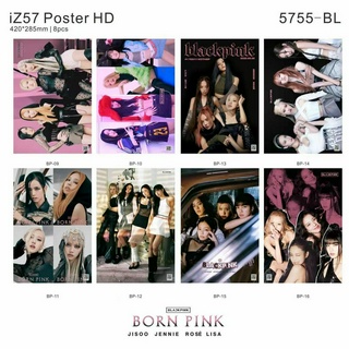 Set 8 tấm poster blackpink khổ lớn 42x28cm