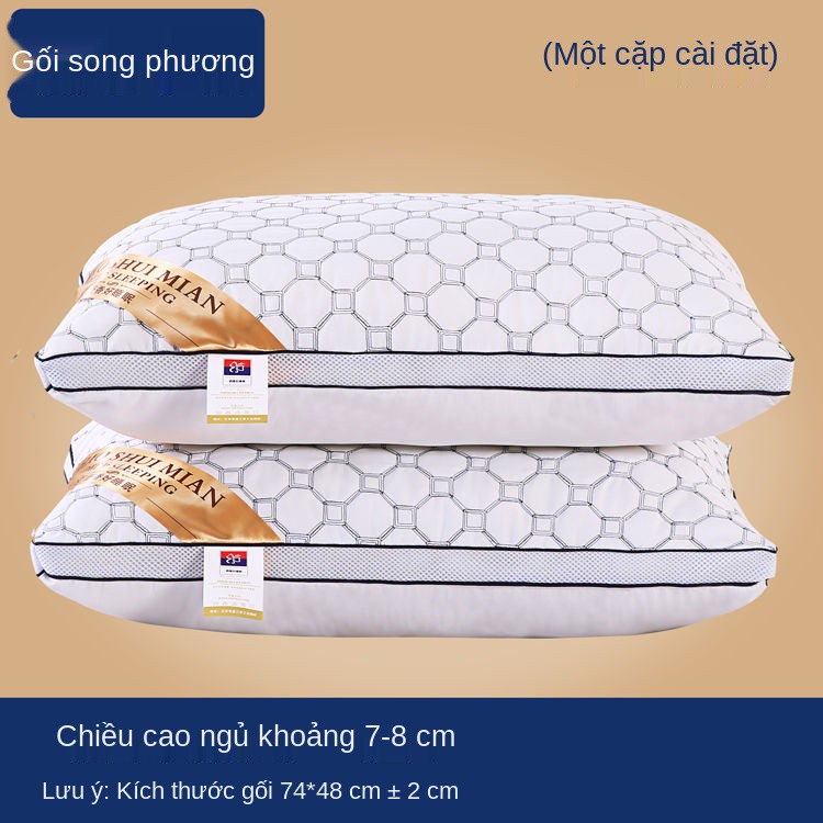 [Five-star] Bộ đôi gối bông chính hãng bao gối, lụa lông vũ, bảo vệ cột sống cổ, khách sạn cao cấp