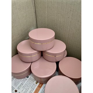 Hủ đựng kem k200