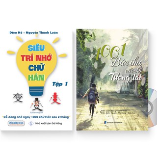 Sách - Combo: Siêu trí nhớ chữ Hán tập 01 (In màu, có Audio nghe) + 1001 Bức Thư Viết Cho Tương Lai + DVD quà tặng