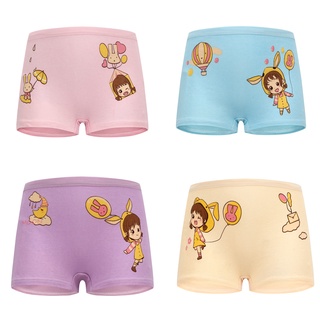 SMY Bộ 4 quần lót boxer vải cotton mềm in họa tiết hoạt hình dễ thương cho bé gái 3-12 tuổi