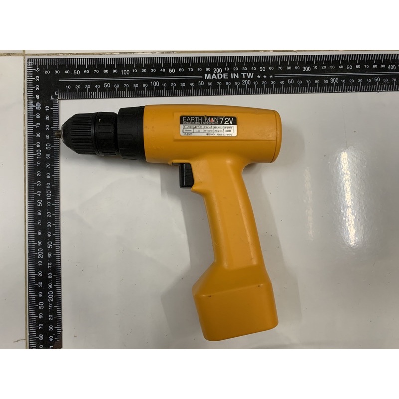 Khoan pin Earthman 7.2v