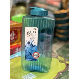 Bình đựng nước Lock&Lock 2,1L