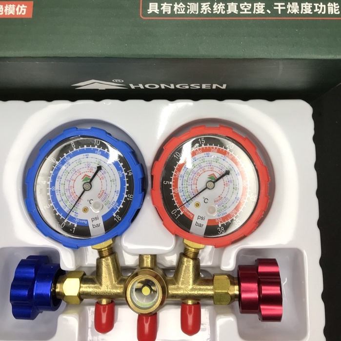 Đồng hồ đo nạp gas đôi HONGSEN Model HS-536C