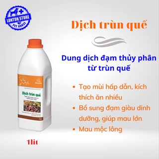 VEMEDIM Dịch trùn quế bổ sung đạm và lysine kích thích ăn nhiều, mau lớn cho gia cầm, chai 1lit