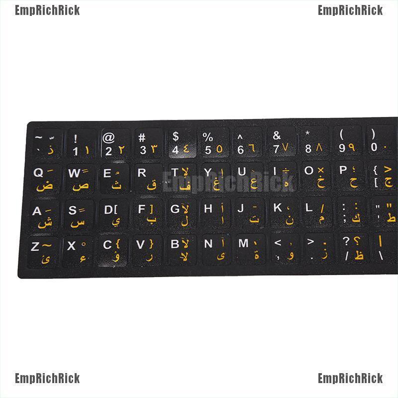 Miếng dán mờ trang trí bàn phím tiếng Ả Rập chống thấm nước không phản chiếu