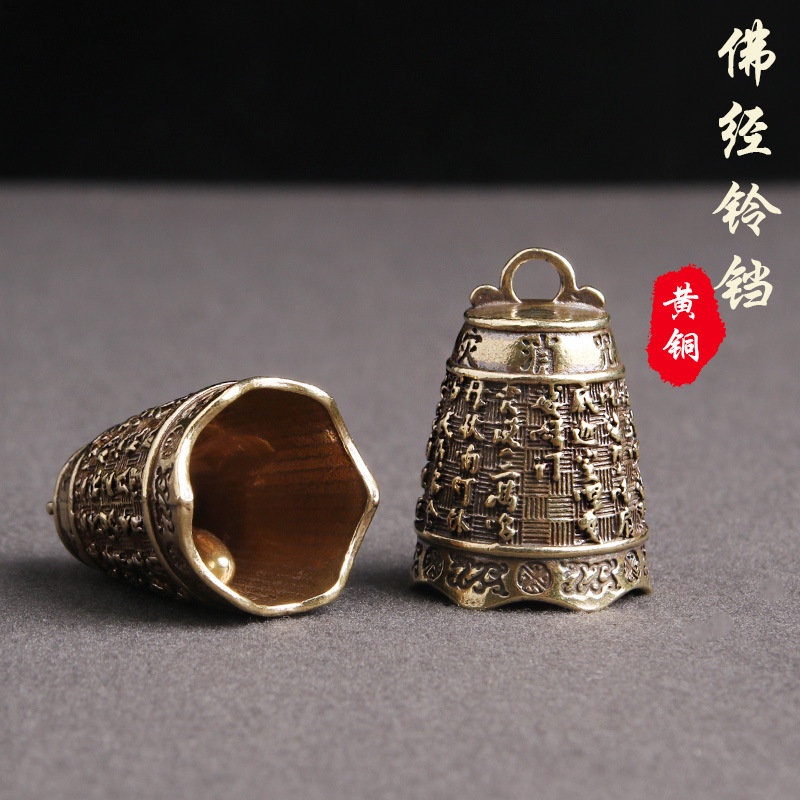 Chuông Đồng Nhỏ May Mắn Treo Chìa Khóa Phong Cách Phật Giáo